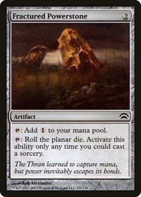 Fractured Powerstone, Planechase 2012