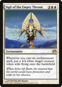 Sigil of the Empty Throne, Planechase 2012