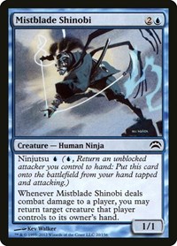 Mistblade Shinobi, Planechase 2012