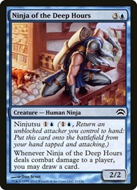 Ninja of the Deep Hours, Planechase 2012