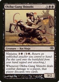 Okiba-Gang Shinobi, Planechase 2012