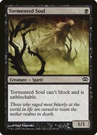 Tormented Soul, Planechase 2012