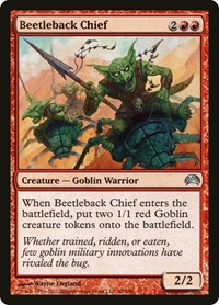 Beetleback Chief, Planechase 2012