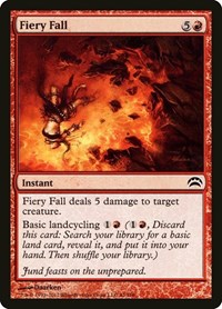 Fiery Fall, Planechase 2012