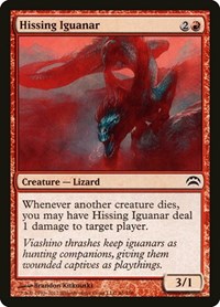 Hissing Iguanar, Planechase 2012