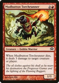 Mudbutton Torchrunner, Planechase 2012