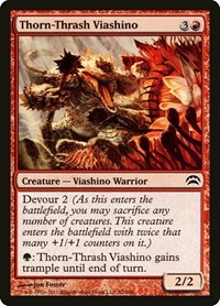 Thorn-Thrash Viashino, Planechase 2012