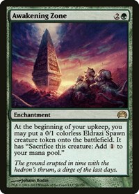 Awakening Zone, Planechase 2012