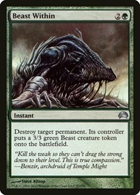 Beast Within, Planechase 2012