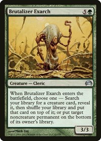 Brutalizer Exarch, Planechase 2012