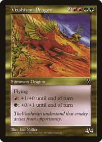 Viashivan Dragon, Visions