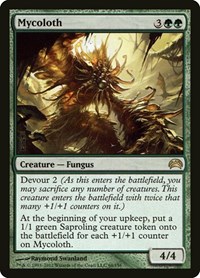 Mycoloth, Planechase 2012