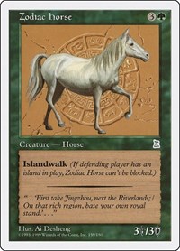 Zodiac Horse, Portal Three Kingdoms