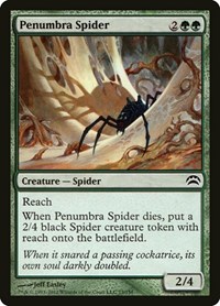 Penumbra Spider, Planechase 2012