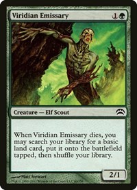 Viridian Emissary, Planechase 2012