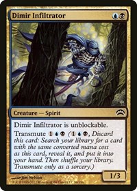 Dimir Infiltrator, Planechase 2012