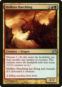 Hellkite Hatchling, Planechase 2012