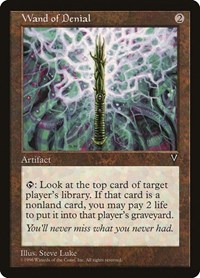 Wand of Denial, Visions