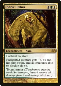 Indrik Umbra, Planechase 2012