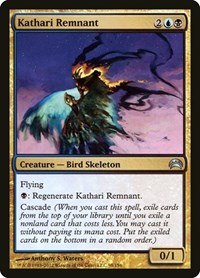 Kathari Remnant, Planechase 2012