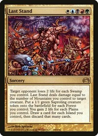 Last Stand, Planechase 2012