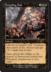 Crippling Fear (Retro Frame), WPN & Gateway Promos