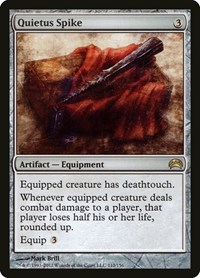 Quietus Spike, Planechase 2012