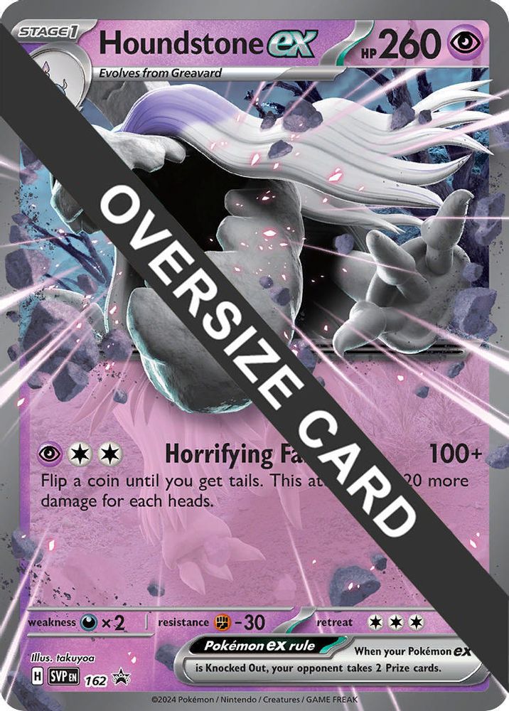 Houndstone ex