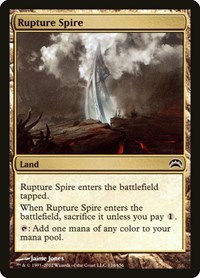 Rupture Spire, Planechase 2012
