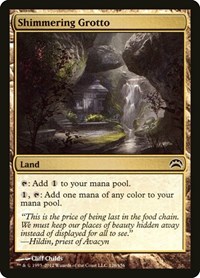 Shimmering Grotto, Planechase 2012