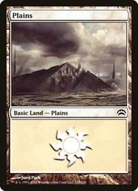Plains (135), Planechase 2012