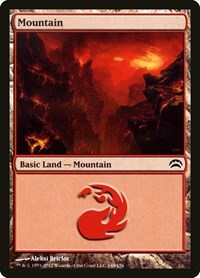 Mountain (148), Planechase 2012