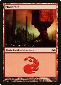 Mountain (149), Planechase 2012