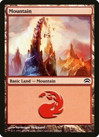 Mountain (150), Planechase 2012