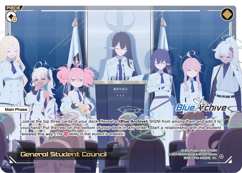 General Student Council, Standard, front
