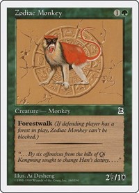 Zodiac Monkey, Portal Three Kingdoms