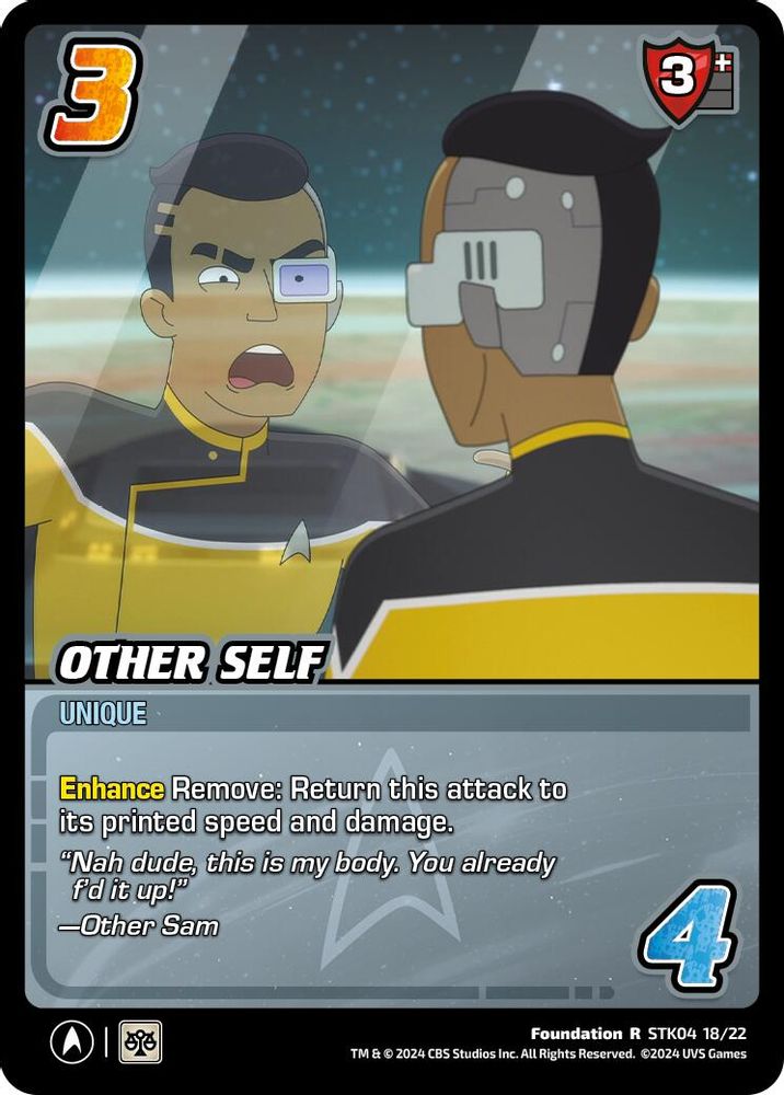 Other Self, Foil, front