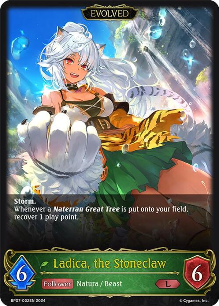 Ladica, the Stoneclaw (Evolved), Standard, front