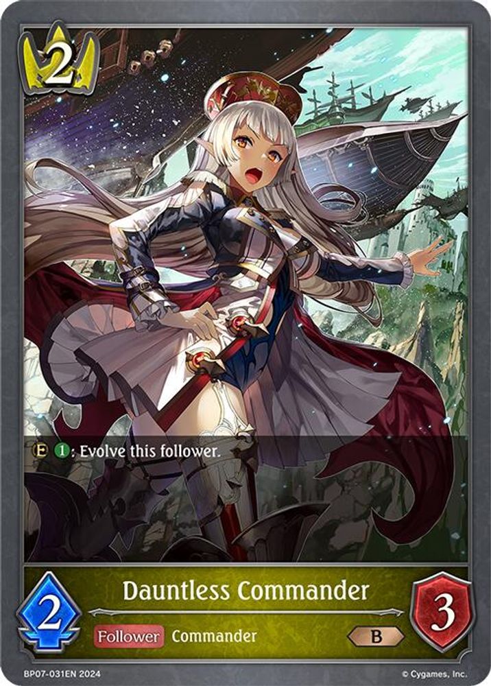Dauntless Commander, Standard, front