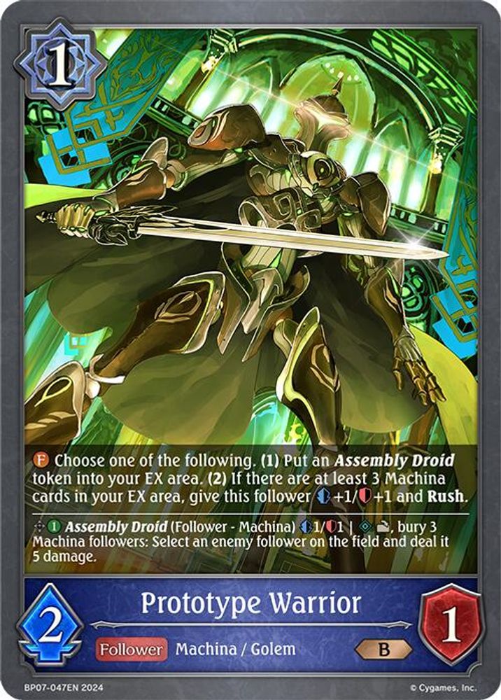 Prototype Warrior, Standard, front
