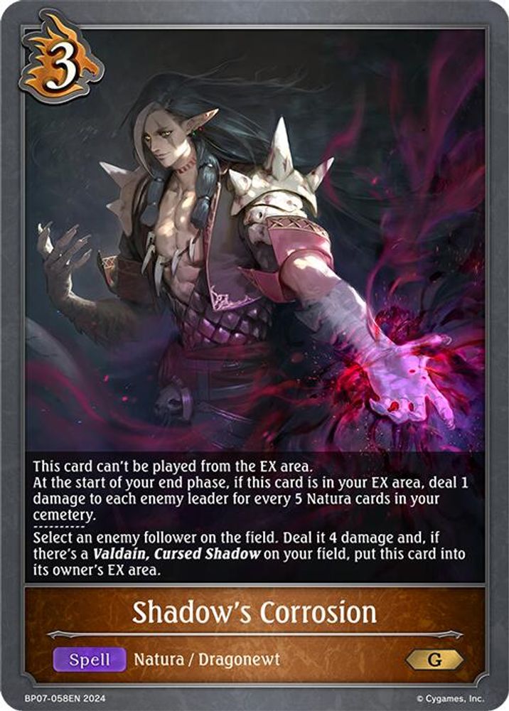 Shadow's Corrosion, Standard, front