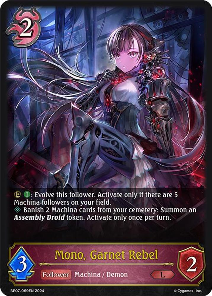 Mono, Garnet Rebel, Standard, front