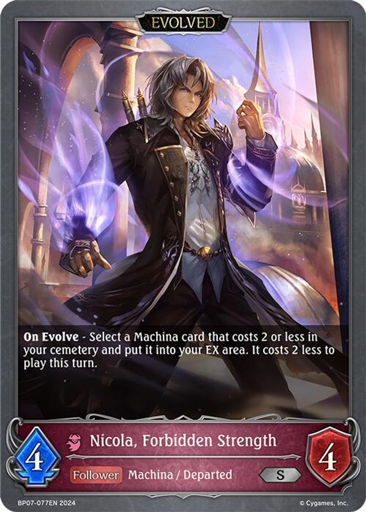 Nicola, Forbidden Strength (Evolved), Standard, front