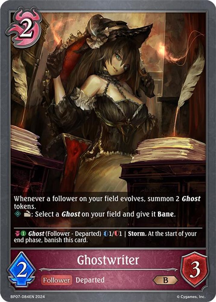 Ghostwriter, Standard, front