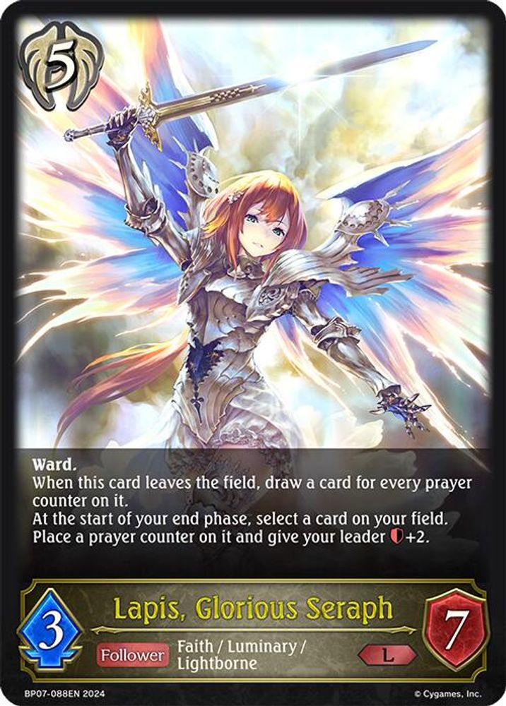 Lapis, Glorious Seraph, Standard, front