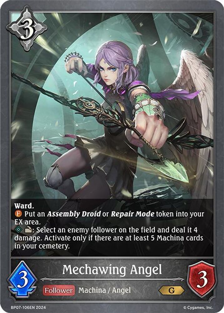 Mechawing Angel, Standard, front