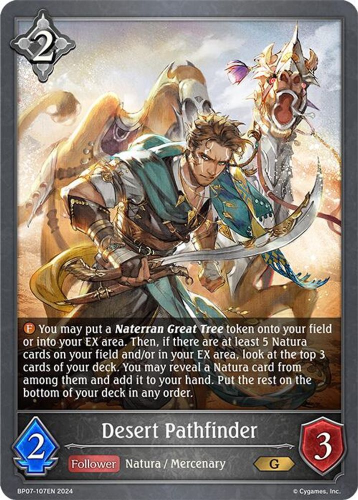 Desert Pathfinder, Standard, front