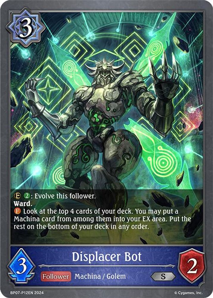 Displacer Bot - P12EN (Foil), Standard, front
