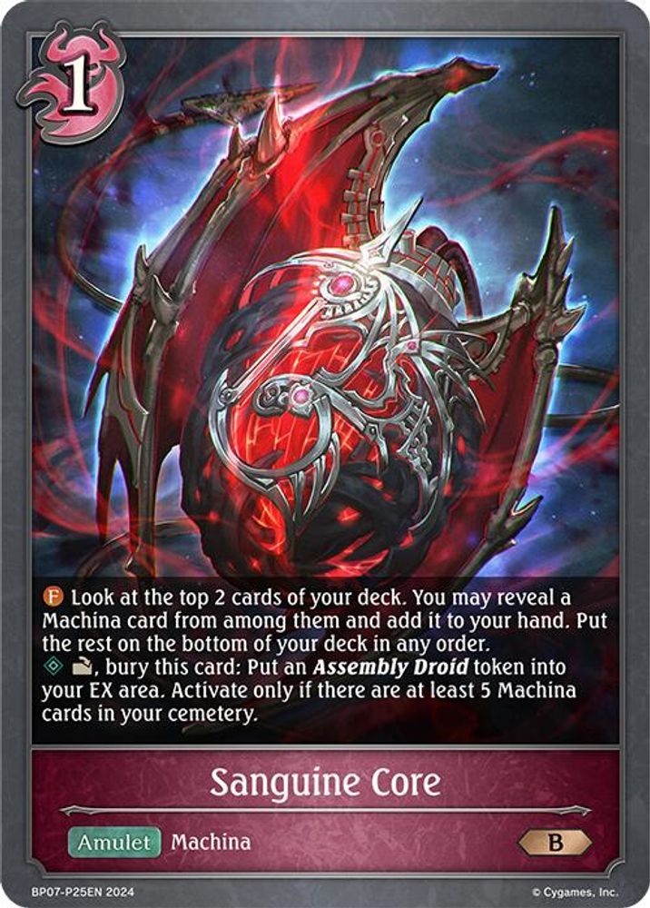 Sanguine Core - P25EN (Foil), Standard, front