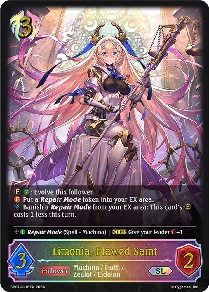 Limonia, Flawed Saint (SL), Standard, front